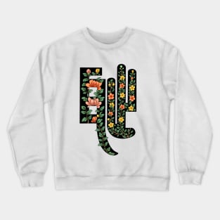 Minhwa of 8 Virtues 2: Brotherly(Sisterly) Love (Korean traditional/folk art) Crewneck Sweatshirt